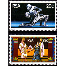 Republica Sudafricana 1981 - Reproduceri de arta - Teatru - serie