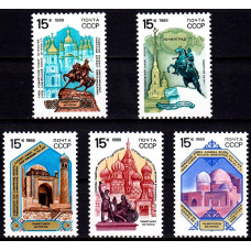 Rusia 1989 - Monumente istorice - serie