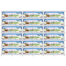 Rusia 1995 - Europa CEPT - coala