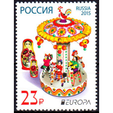 Rusia 2015 - Europa CEPT - serie