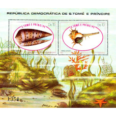 S Tome e Principe 1981 - Cochilii - bloc colita S Tome e Principe 1981 - Cochilii - bloc colita
