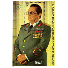 S Tome e Principe 1981 - Comemorare Josip Broz Tito - colita S Tome e Principe 1981 - Comemorare Josip Broz Tito - colita