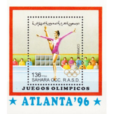Sahara 1996 - Jocurile Olimpice Atlanta 96 - colita