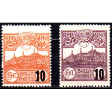 San Marino 1941 - Uzuale - serie San Marino 1941 - Uzuale - serie