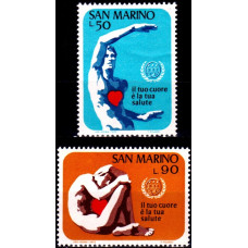 San Marino 1972 - Luna mondiala a inimii - serie