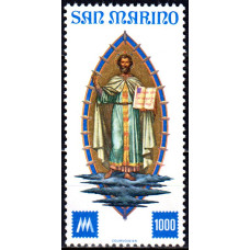 San Marino 1977 - Centenarul marcii postale - serie
