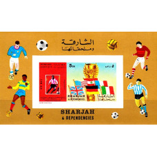 Sharjah 1970 - Campionatul mondial de fotbal Mexico 70 - a - colita n Sharjah 1970 - Campionatul mondial de fotbal Mexico 70 - a - colita n