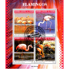 Sierra Leone 2019 - Flamingo - bloc s