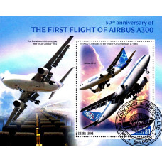 Sierra Leone 2022 - 50 de ani de la primul zbol al Airbus A300 - colita s