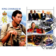 Sierra Leone 2022 - Regele Charles al III-lea - bloc s