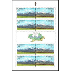 Slovacia 1999 - Europa CEPT - bloc Slovacia 1999 - Europa CEPT - bloc