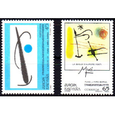 Spania 1993 - Europa CEPT - serie