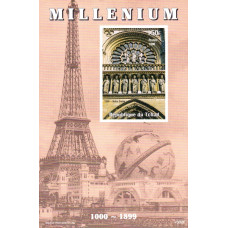 Tchad 1999 - Millenium - Catedrala Notre Dame - colita n