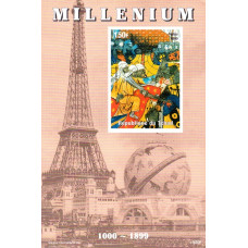Tchad 1999 - Millenium - Cruciadele - colita n