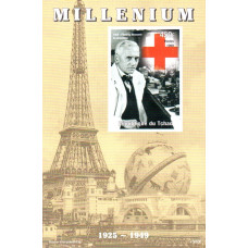 Tchad 1999 - Millenium - Fleming - Descoperirea penicilinei - colita n