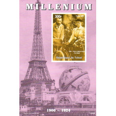 Tchad 1999 - Millenium - Premiul Nobel pentru Pierre si Marie Curie - colita n