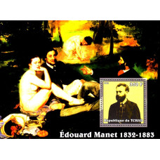 Tchad 2002 - Reproduceri de arta - Edouard Manet - colita Tchad 2002 - Reproduceri de arta - Edouard Manet - colita