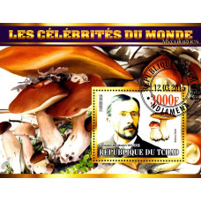 Tchad 2015 - Personalitati - Micologisti - Constantin Merejkovski - colita s Tchad 2015 - Personalitati - Micologisti - Constantin Merejkovski - colita s
