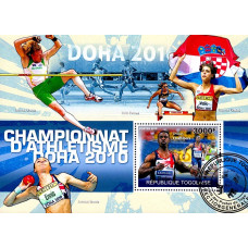 Togo 2010 - Campionatul de atletism Doha 2010 - colita s