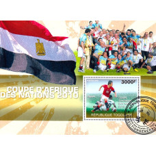 Togo 2010 - Cupa Africii pe natiuni la fotbal - 2 - colita s