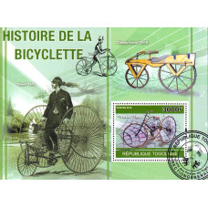Togo 2010 - Istoria bicicletei - colita s