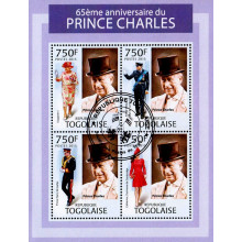 Togo 2013 - Printul Charles - 65 de ani - bloc s
