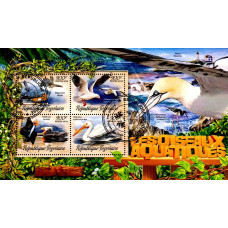 Togo 2016 - Pasari acvatice - bloc s