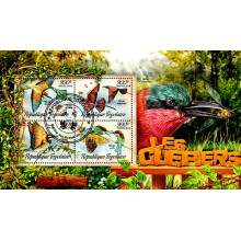 Togo 2016 - Prigorii - bloc s
