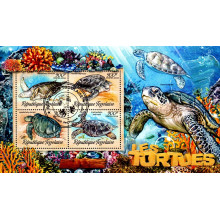 Togo 2016 - Testoase - bloc s
