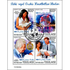Togo 2019 - Bebelusul Regal Archie - bloc s