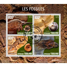 Togo 2019 - Fosile - bloc s
