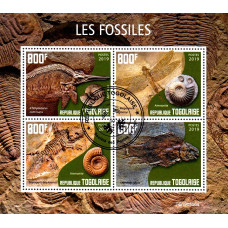 Togo 2019 - Fosile - bloc s