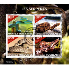 Togo 2019 - Serpi - bloc s