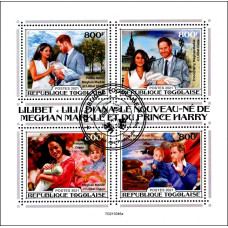 Togo 2021 - Bebelusul Regal Lilibet - bloc s