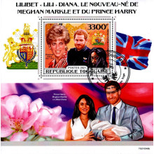 Togo 2021 - Bebelusul Regal Lilibet - colita s