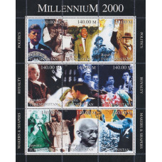 Turkmenistan 1999 - Millennium 2000 - a - bloc