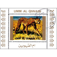 Umm Al Qiwain 1972 - Fauna salbatica - 9 - colita s Umm Al Qiwain 1972 - Fauna salbatica - 9 - colita s