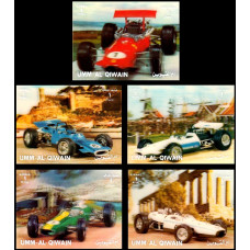Umm Al Qiwain 1972 - Masini de Formula 1 - serie 3D format mare Umm Al Qiwain 1972 - Masini de Formula 1 - serie 3D format mare