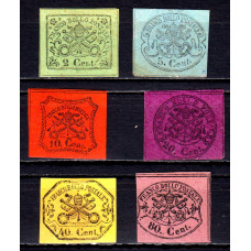 Vatican 1867 - Statul Papal - serie n incompleta Vatican 1867 - Statul Papal - serie n incompleta