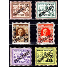Vatican 1931 - Porto - supratipar Segnatasse - serie Vatican 1931 - Porto - supratipar Segnatasse - serie