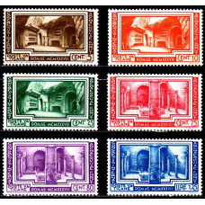 Vatican 1938 - Congresul pentru arheologie crestina - serie