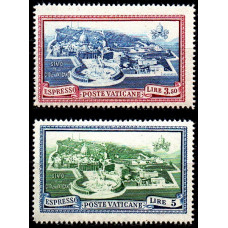 Vatican 1945 - Uzuale expres - serie