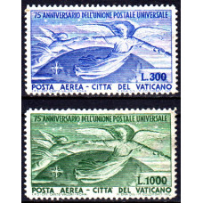 Vatican 1949 - A 75-a aniversare UPU - serie Vatican 1949 - A 75-a aniversare UPU - serie