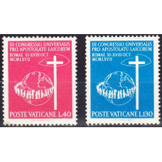 Vatican 1967 - Congresul Mondial Apostolic - serie Vatican 1967 - Congresul Mondial Apostolic - serie