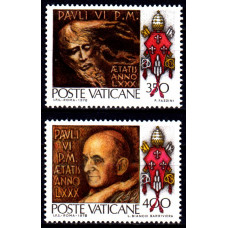 Vatican 1978 - 80 de ani de la nasterea Papei Paul al VI-lea - serie Vatican 1978 - 80 de ani de la nasterea Papei Paul al VI-lea - serie