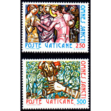 Vatican 1980 - Ziua tuturor sfintilor - serie Vatican 1980 - Ziua tuturor sfintilor - serie
