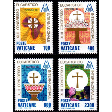 Vatican 1985 - Congresul Euharistic Nairobi - serie Vatican 1985 - Congresul Euharistic Nairobi - serie