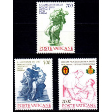 Vatican 1986 - Aniversari - serie Vatican 1986 - Aniversari - serie