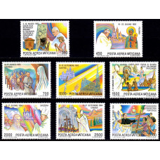Vatican 1986 - Calatoriile Papei Ioan Paul al II-lea - serie Vatican 1986 - Calatoriile Papei Ioan Paul al II-lea - serie