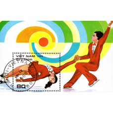Vietnam 1988 - Patinaj artistic - colita s Vietnam 1988 - Patinaj artistic - colita s